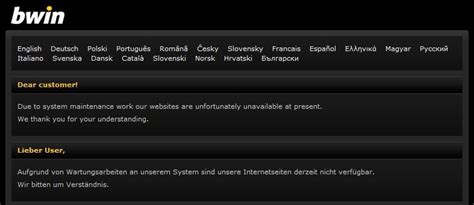 bwin störung.